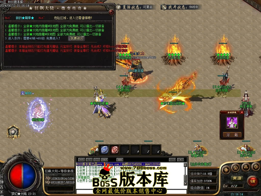Images113压缩后.JPG