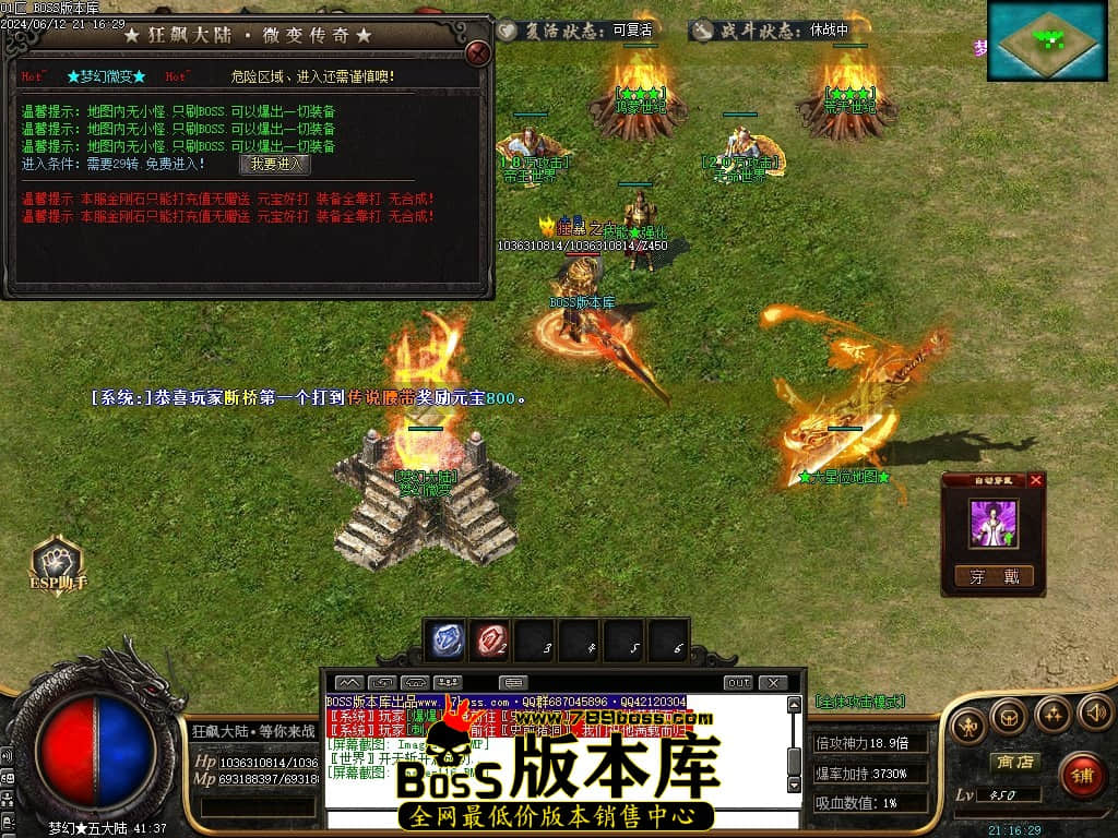 Images117压缩后.JPG