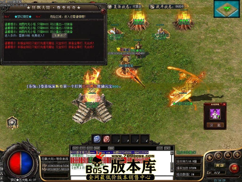Images116压缩后.JPG