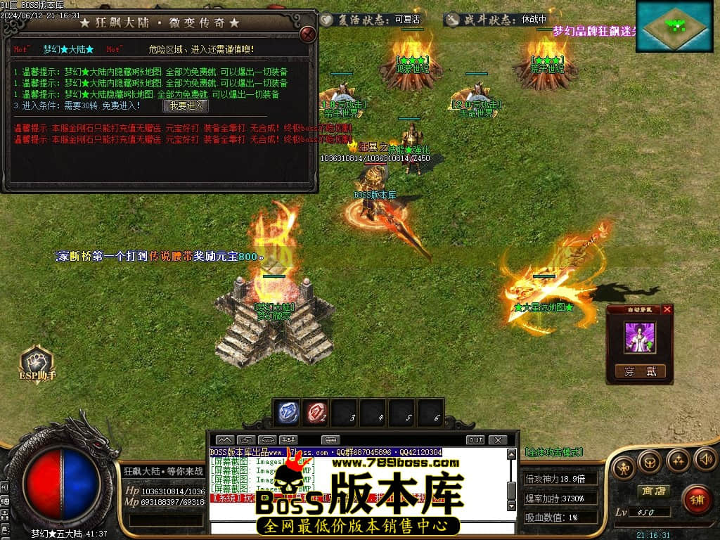 Images120压缩后.JPG