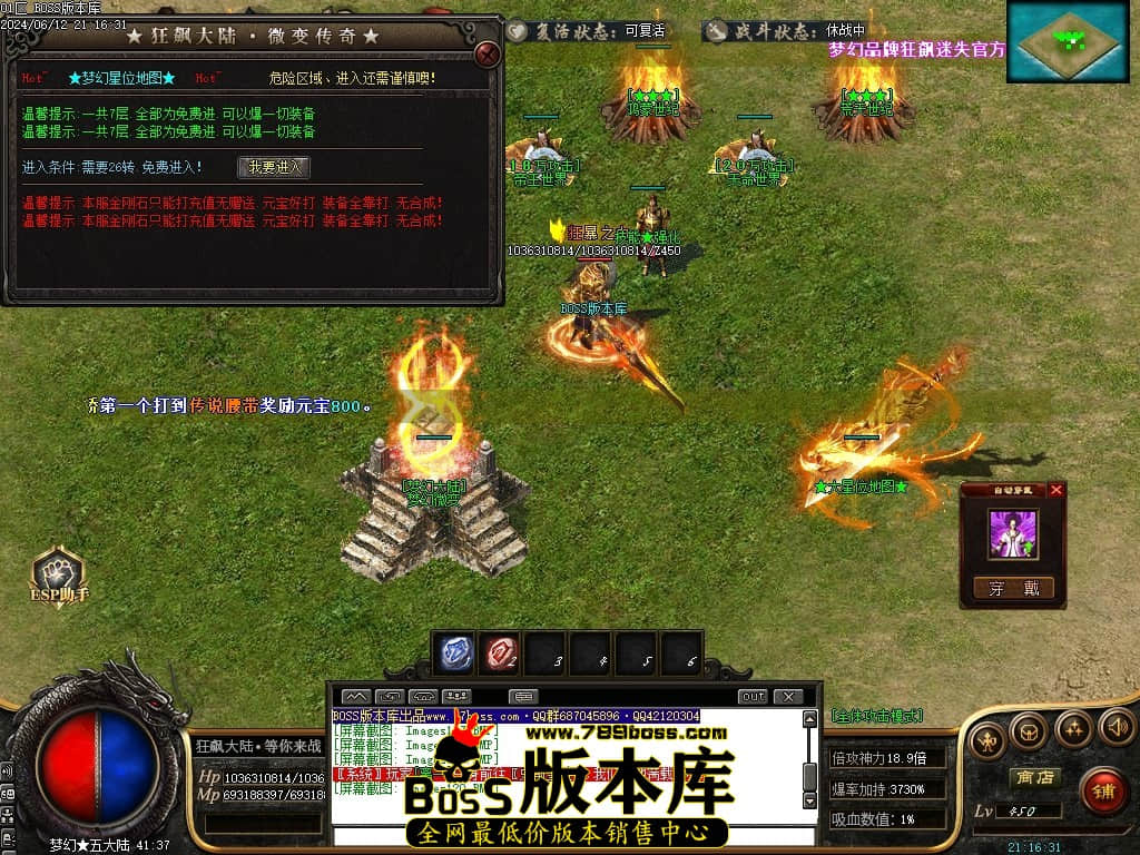 Images121压缩后.JPG