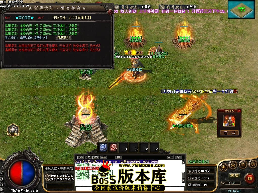 Images125压缩后.JPG