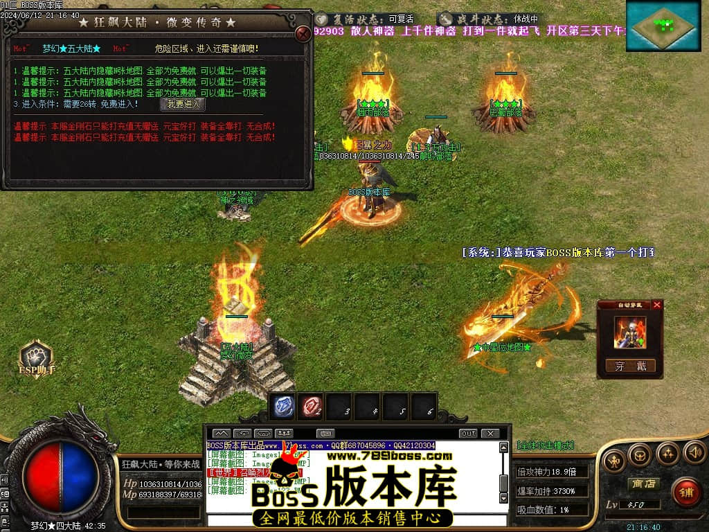 Images124压缩后.JPG