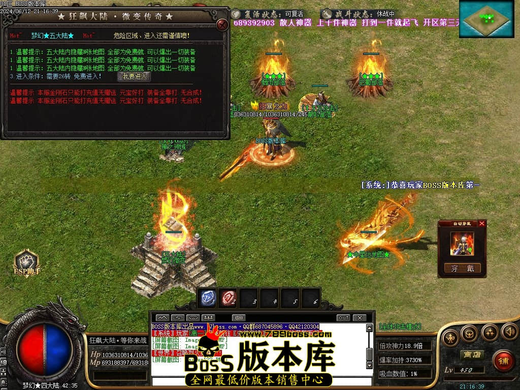 Images123压缩后.JPG