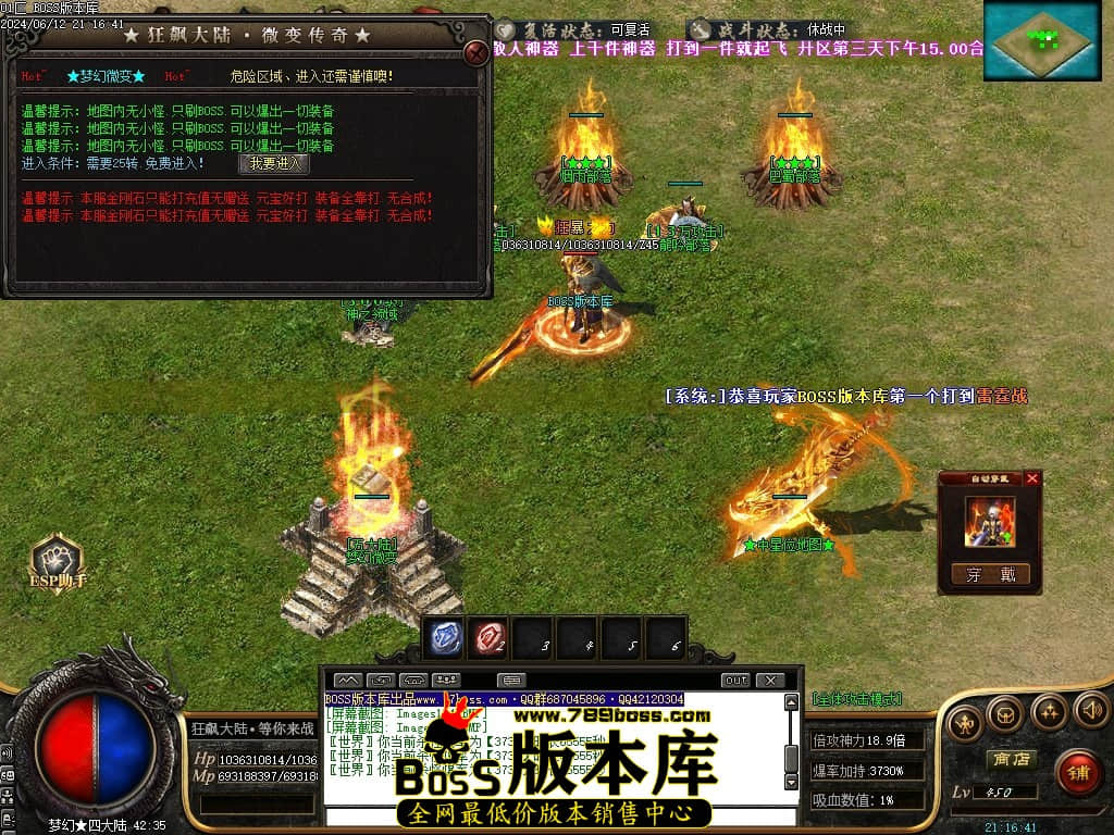 Images126压缩后.JPG