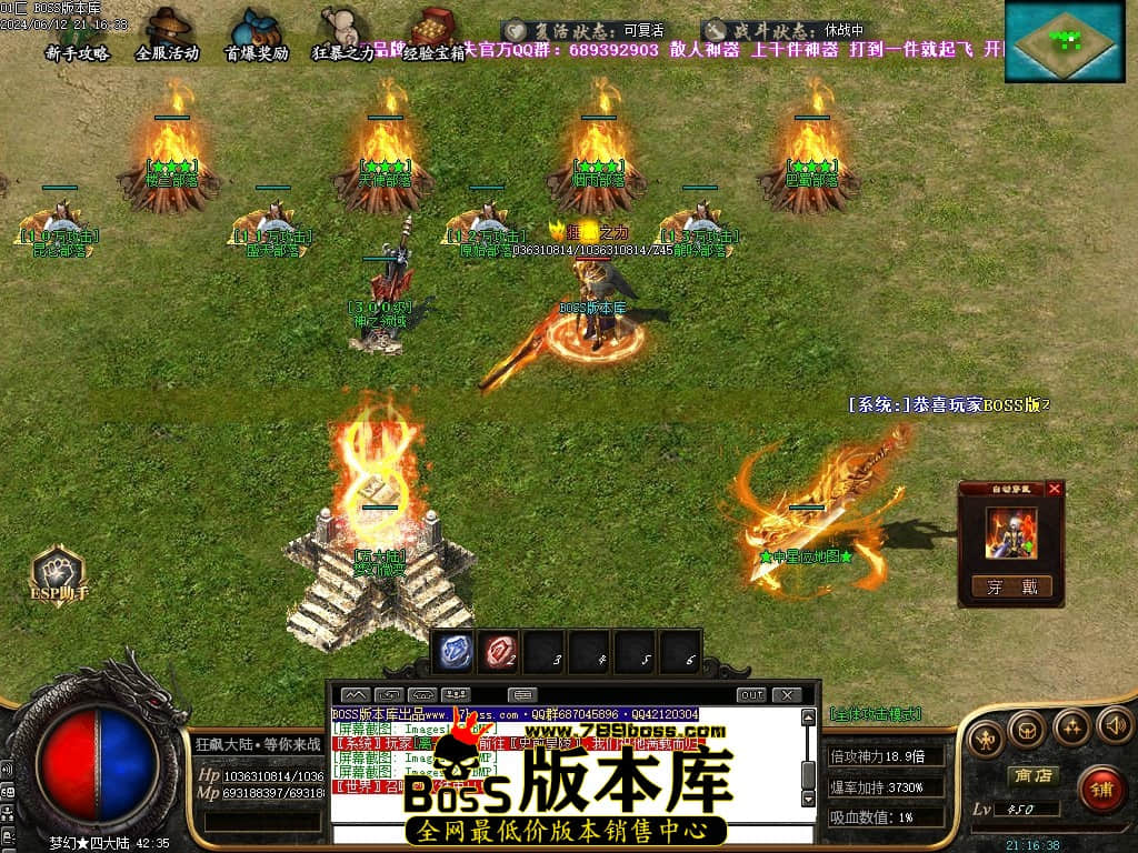 Images122压缩后.JPG