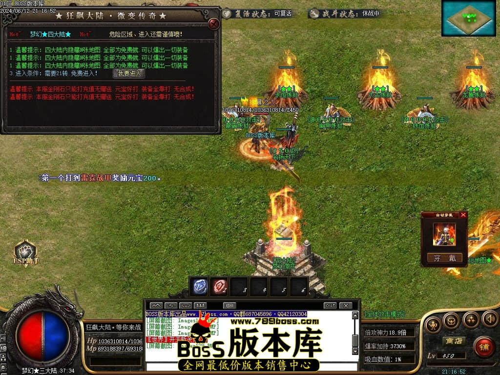 Images130压缩后.JPG