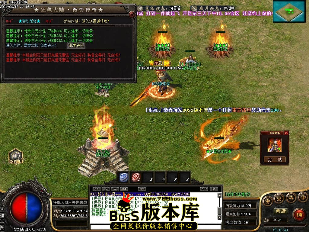 Images128压缩后.JPG
