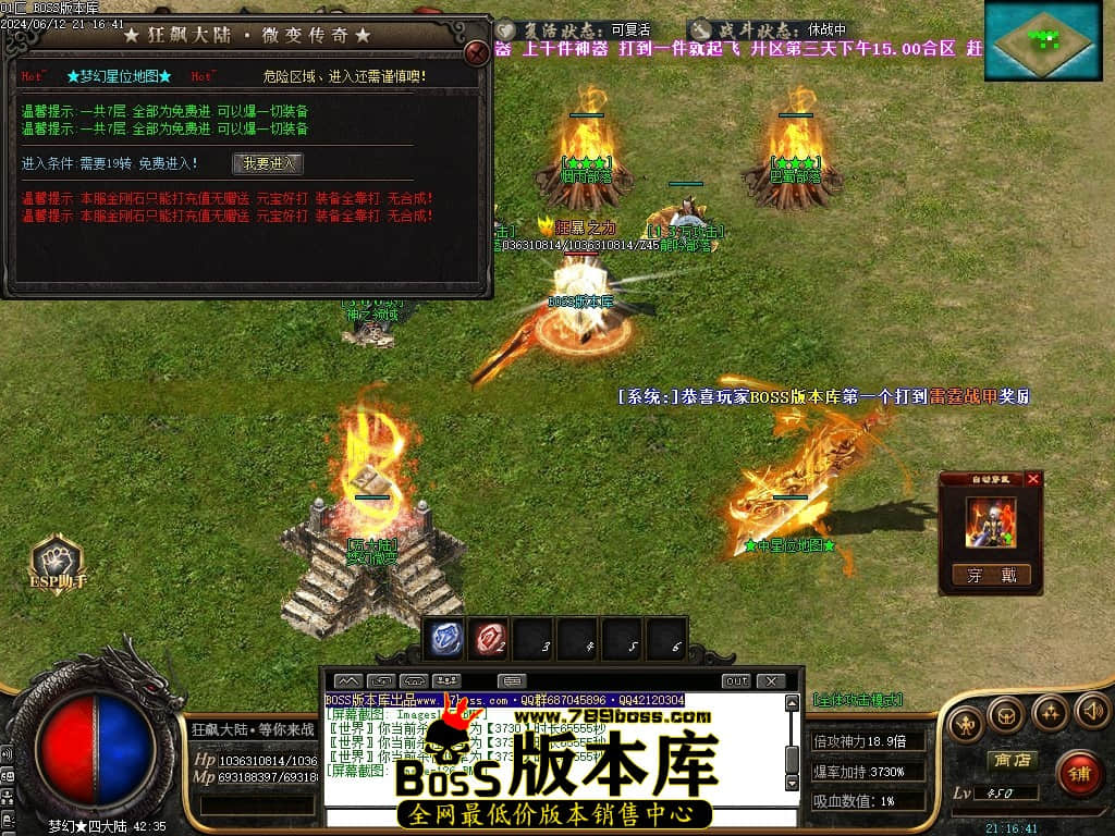 Images127压缩后.JPG