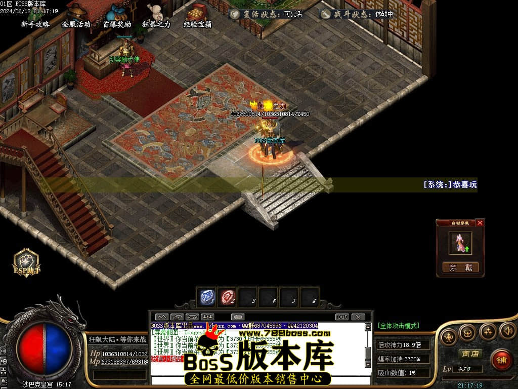 Images134压缩后.JPG