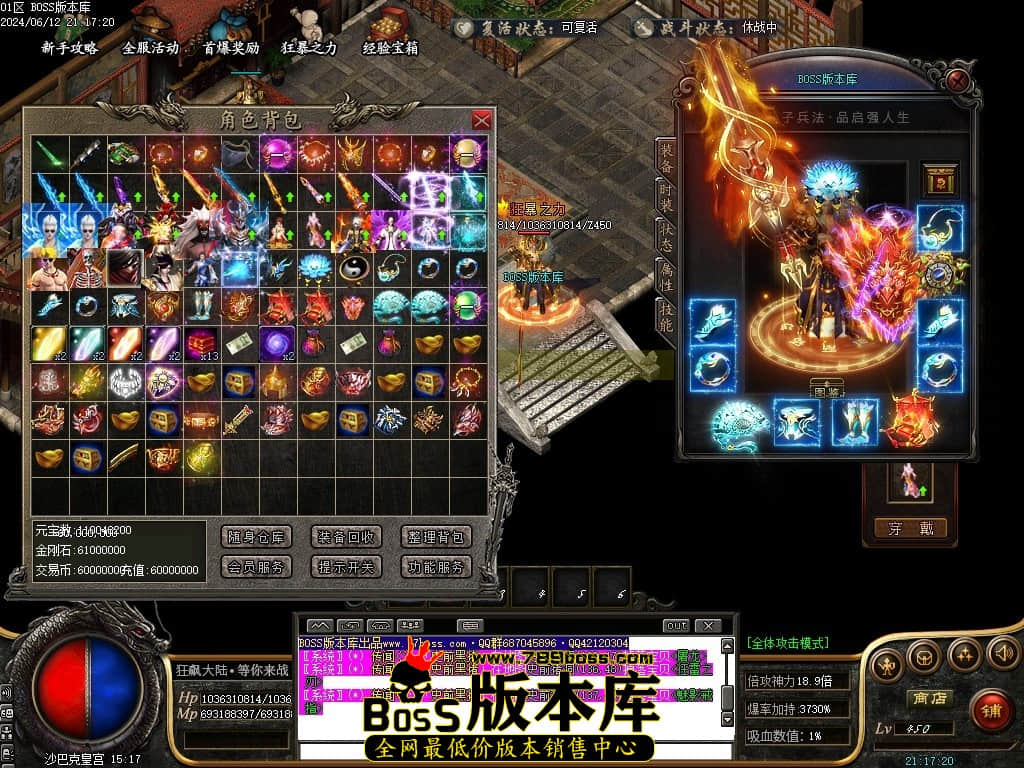 Images135压缩后.JPG