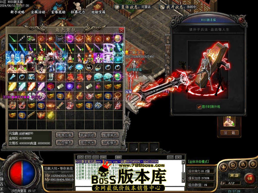 Images140压缩后.JPG