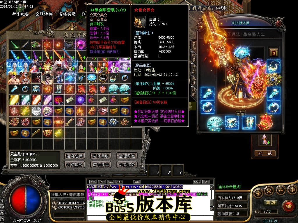 Images137压缩后.JPG