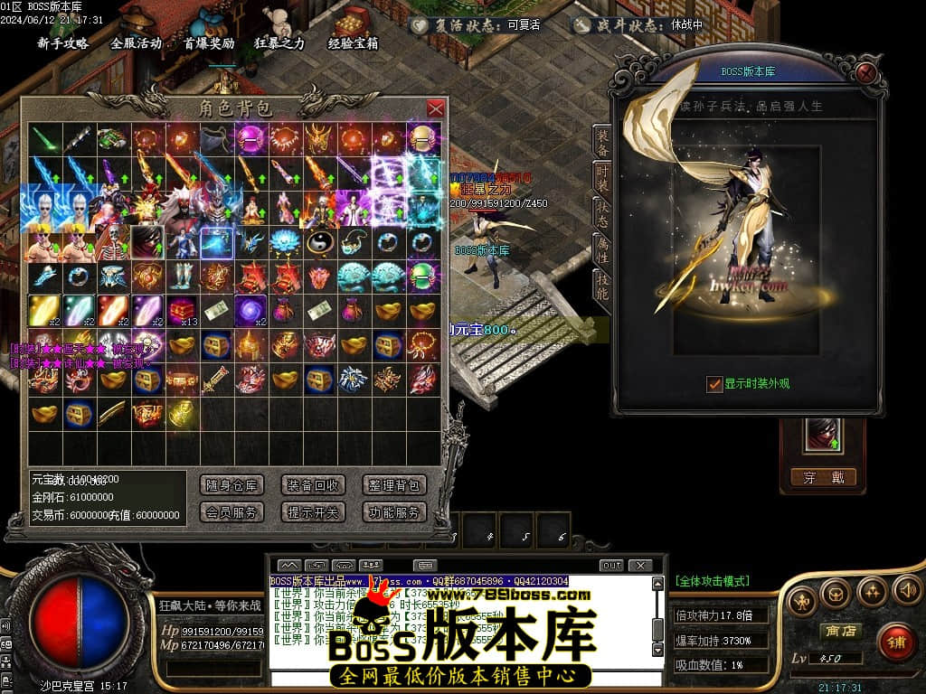 Images144压缩后.JPG
