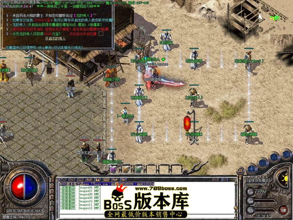 Images13压缩后.JPG