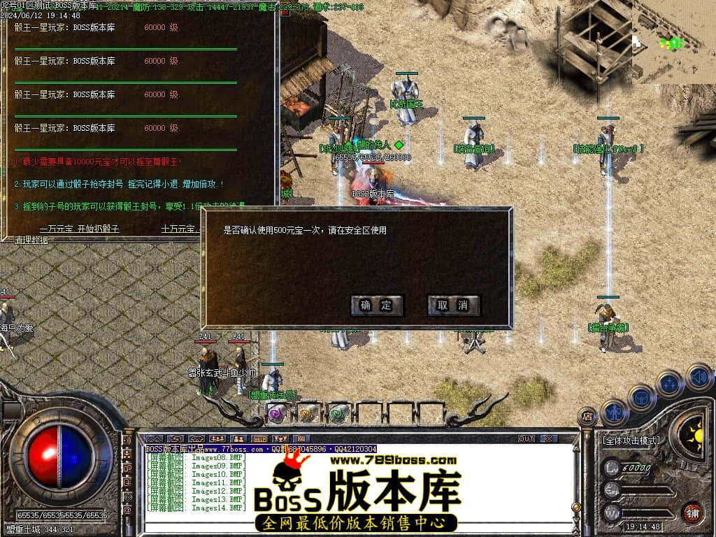 Images15压缩后.JPG