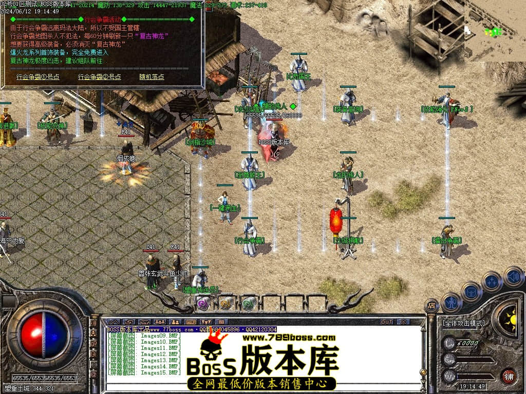 Images16压缩后.JPG