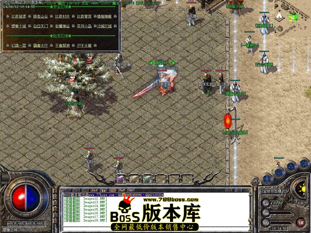 Images19压缩后.JPG