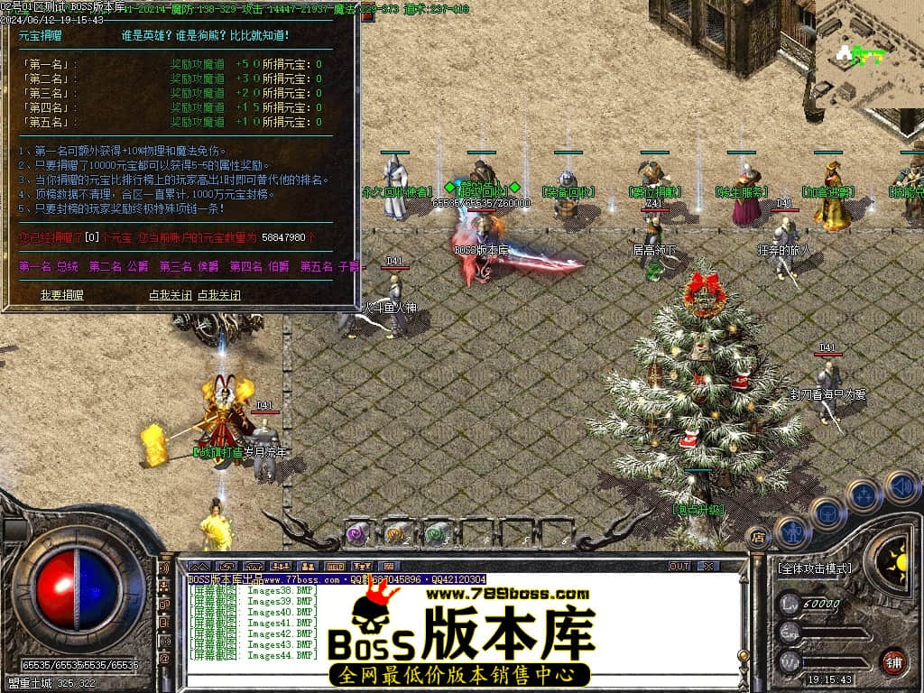 Images45压缩后.JPG