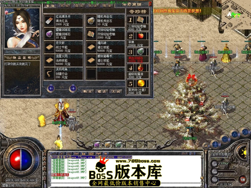 Images50压缩后.JPG