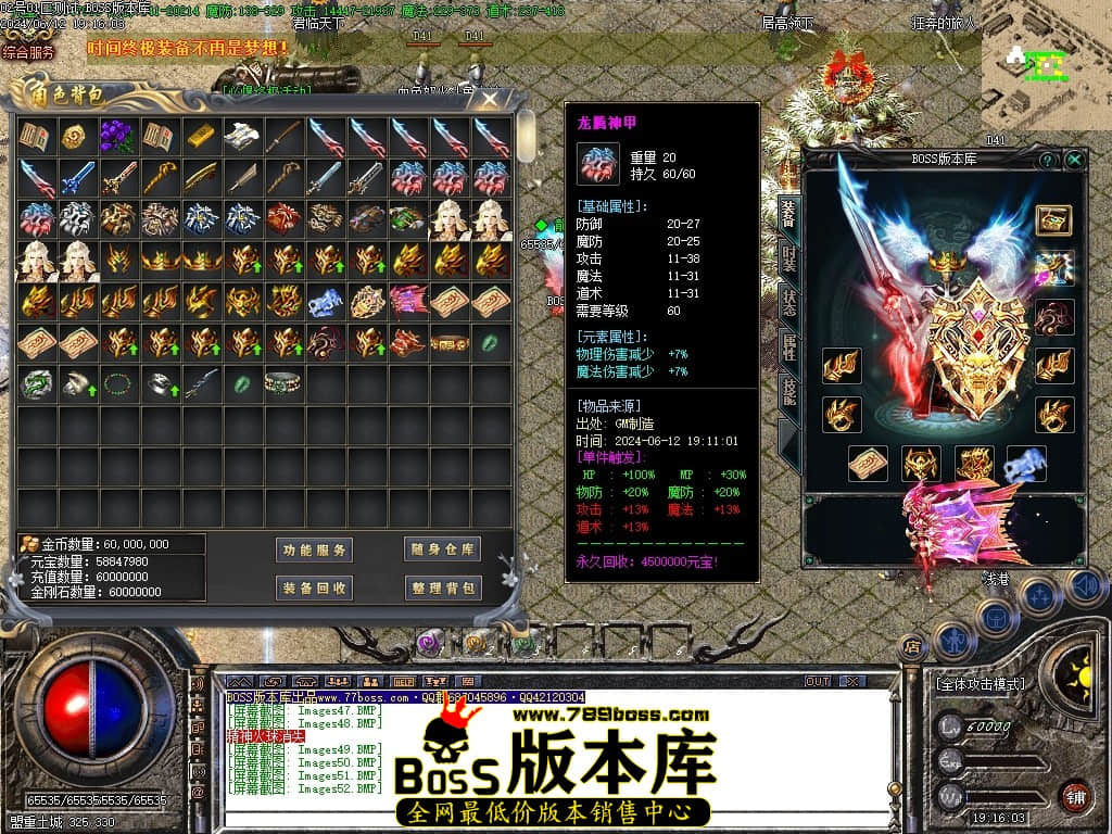Images53压缩后.JPG
