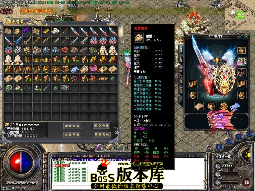 Images54压缩后.JPG