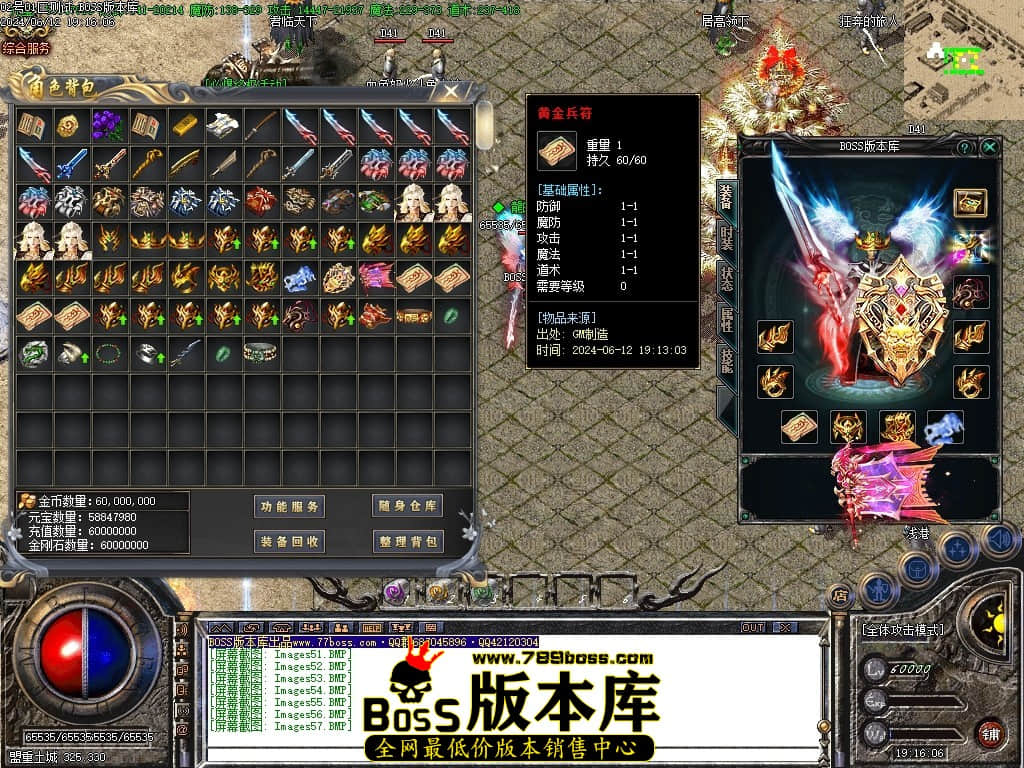 Images58压缩后.JPG