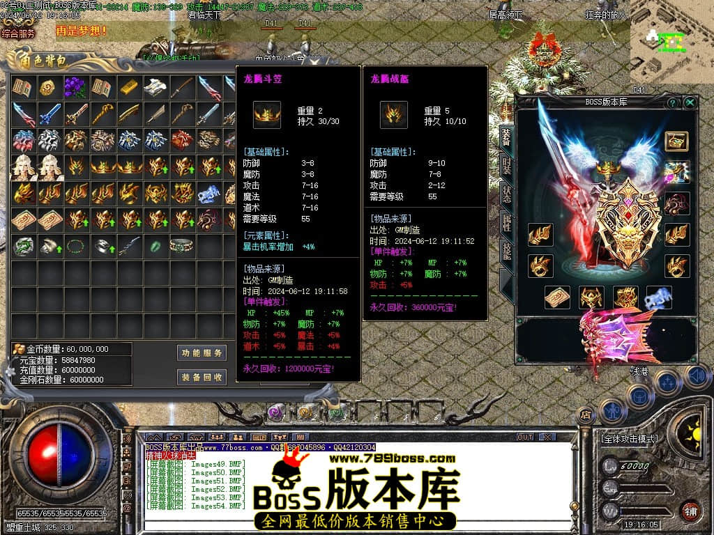 Images55压缩后.JPG