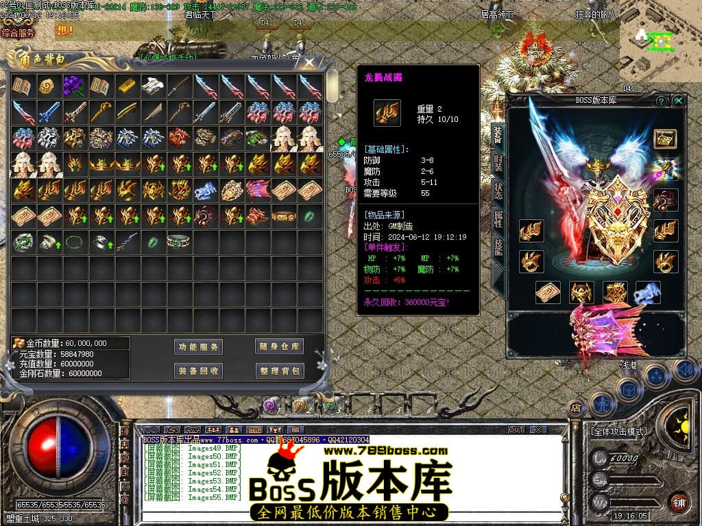 Images56压缩后.JPG