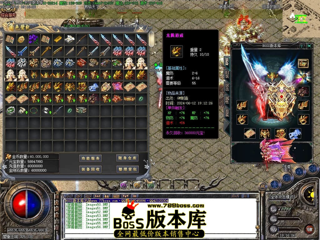 Images57压缩后.JPG