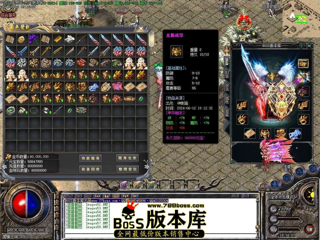 Images59压缩后.JPG