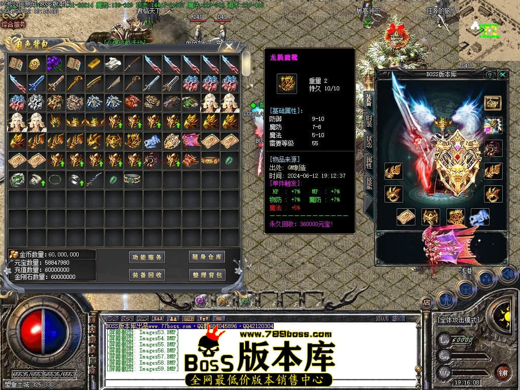 Images60压缩后.JPG