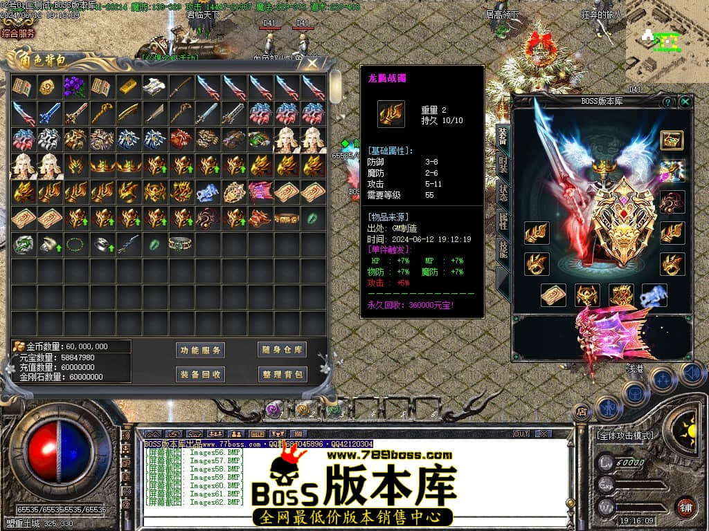 Images63压缩后.JPG