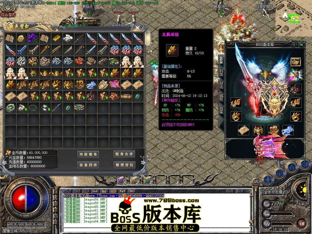 Images65压缩后.JPG