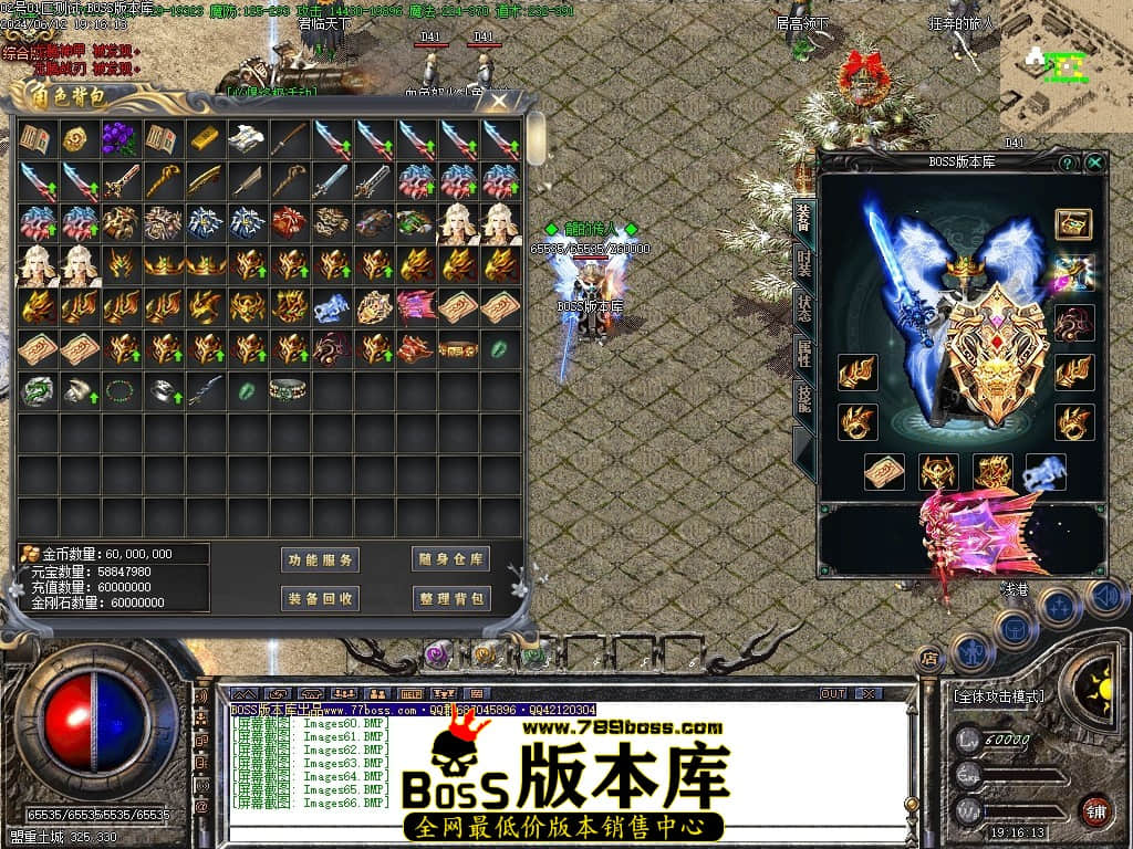 Images67压缩后.JPG