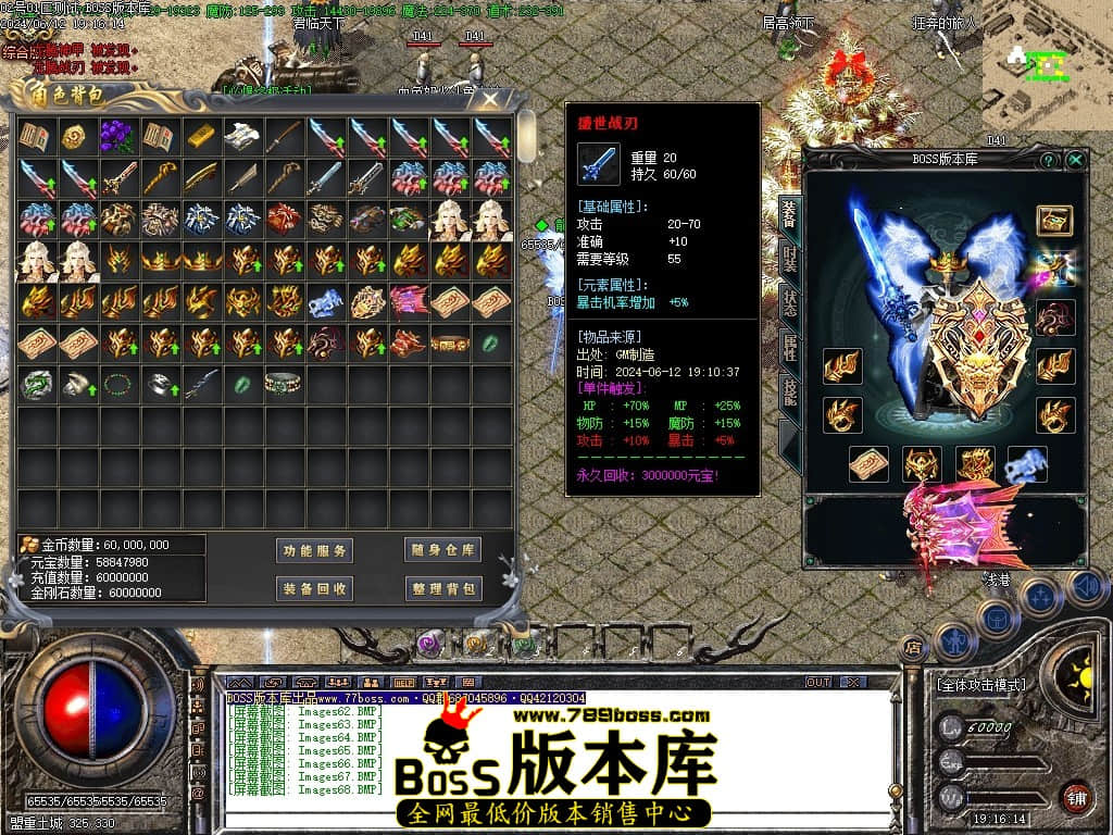 Images69压缩后.JPG