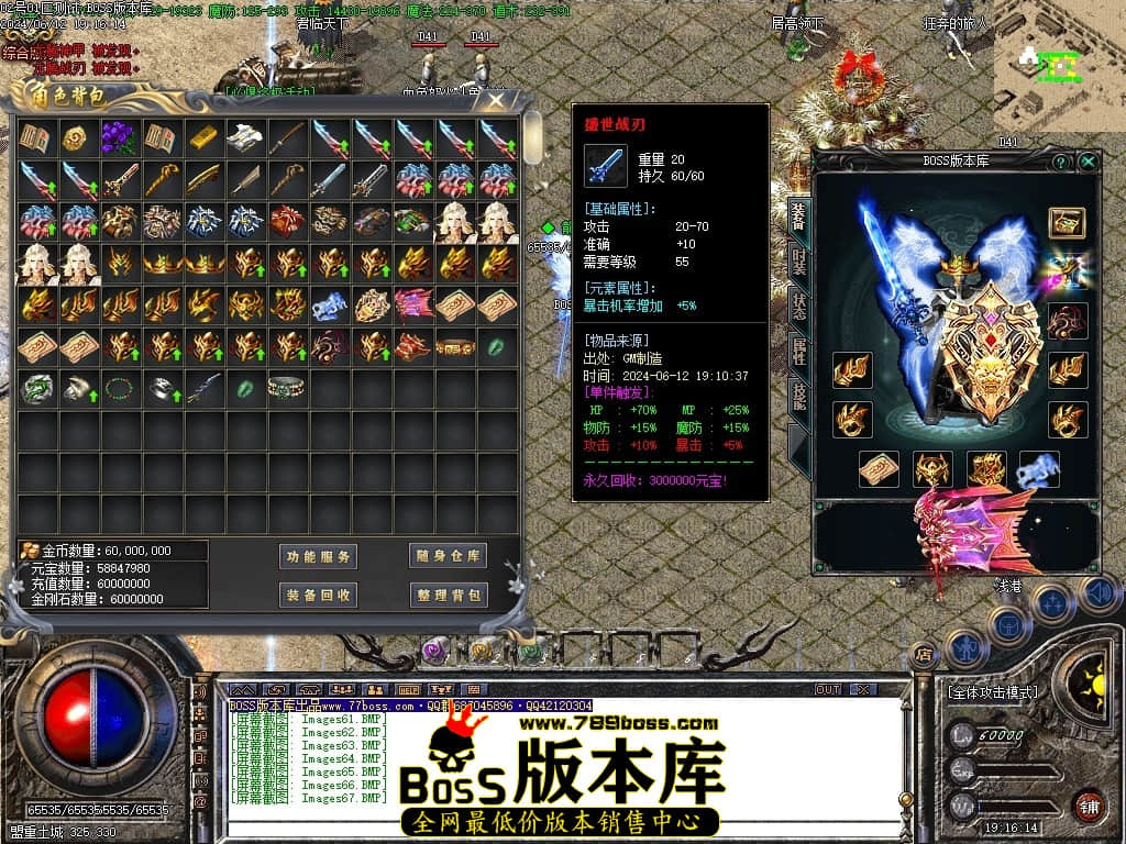 Images68压缩后.JPG