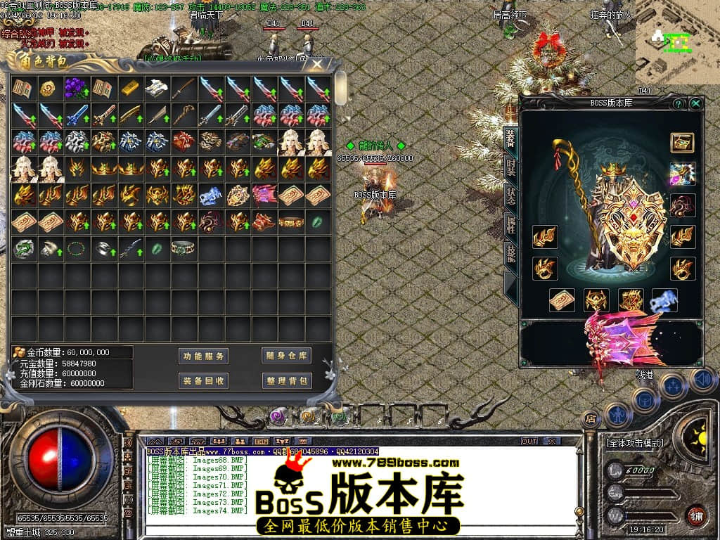 Images75压缩后.JPG