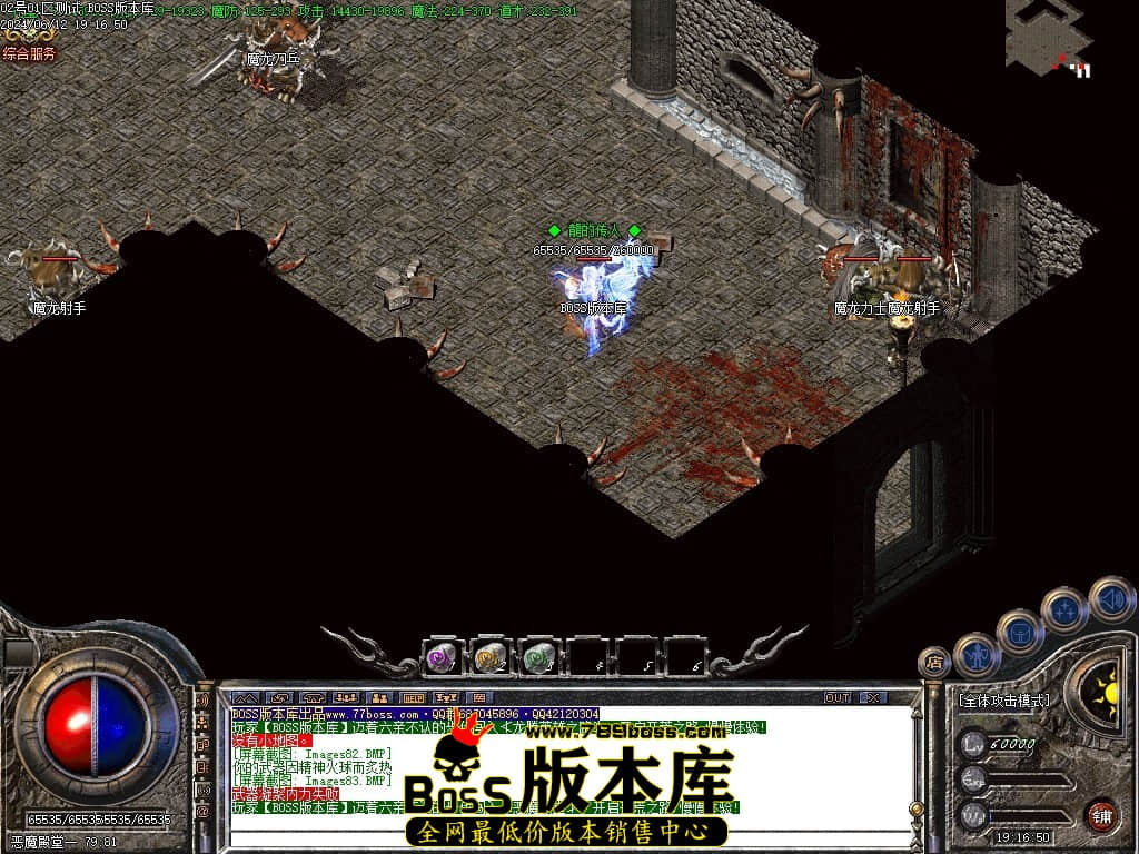 Images84压缩后.JPG