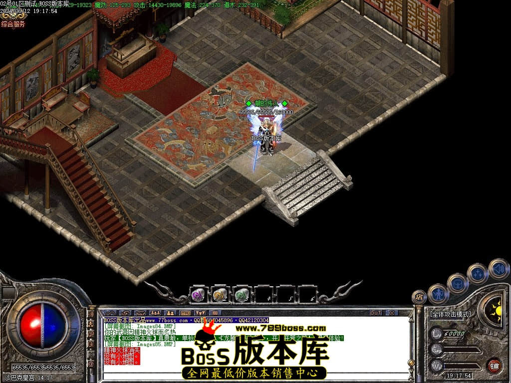 Images86压缩后.JPG