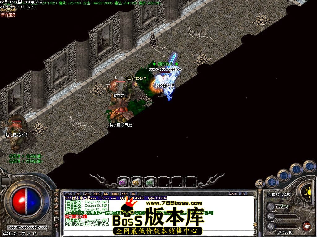 Images83压缩后.JPG