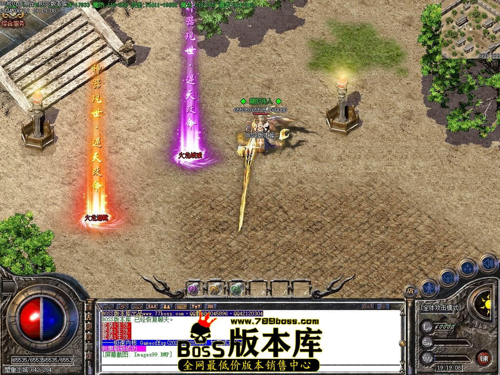 Images100压缩后.JPG