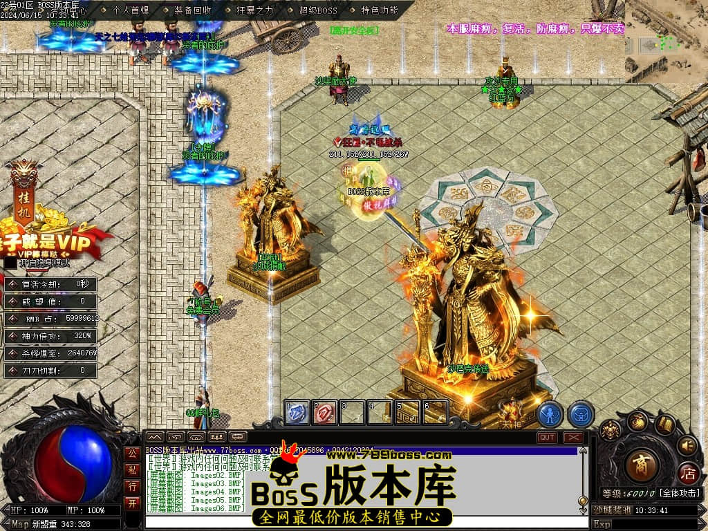 Images07压缩后.JPG