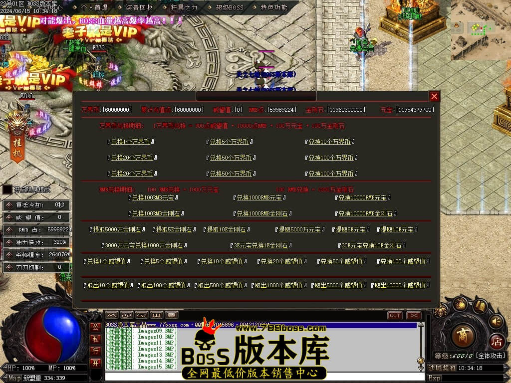 Images16压缩后.JPG