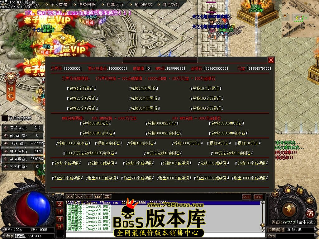 Images15压缩后.JPG