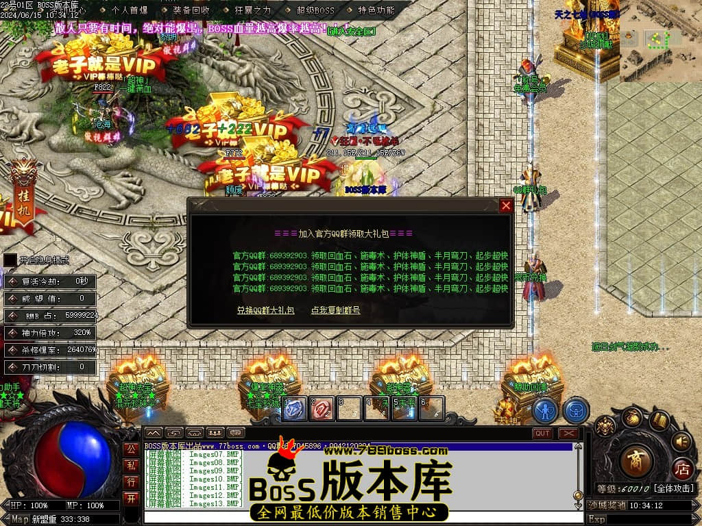Images14压缩后.JPG