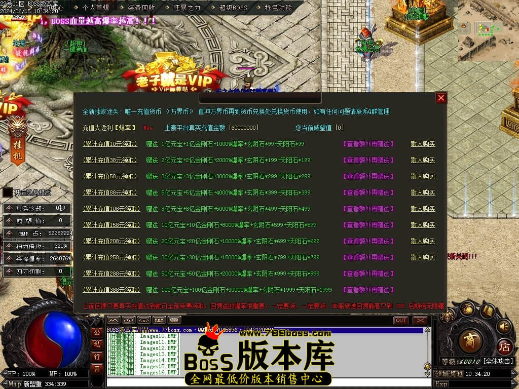 Images17压缩后.JPG
