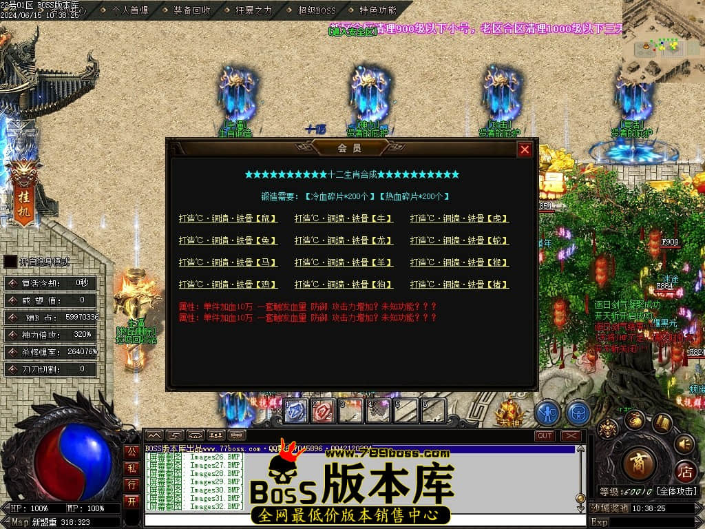 Images33压缩后.JPG