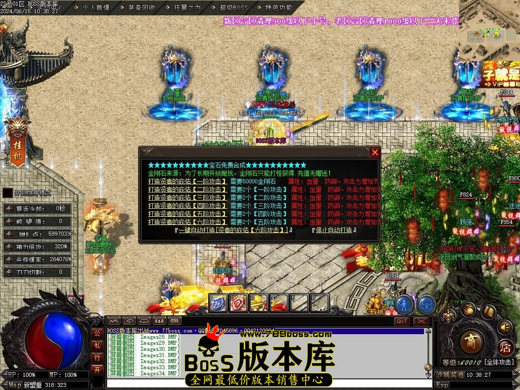 Images35压缩后.JPG