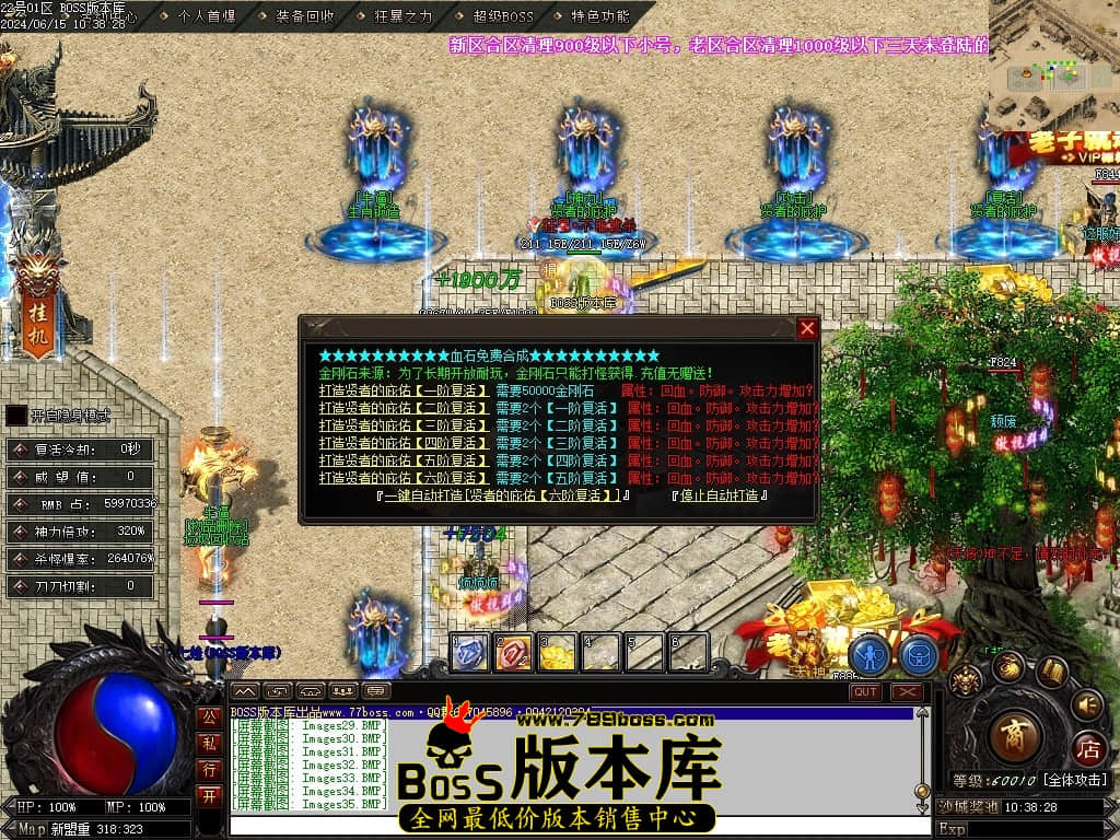 Images36压缩后.JPG